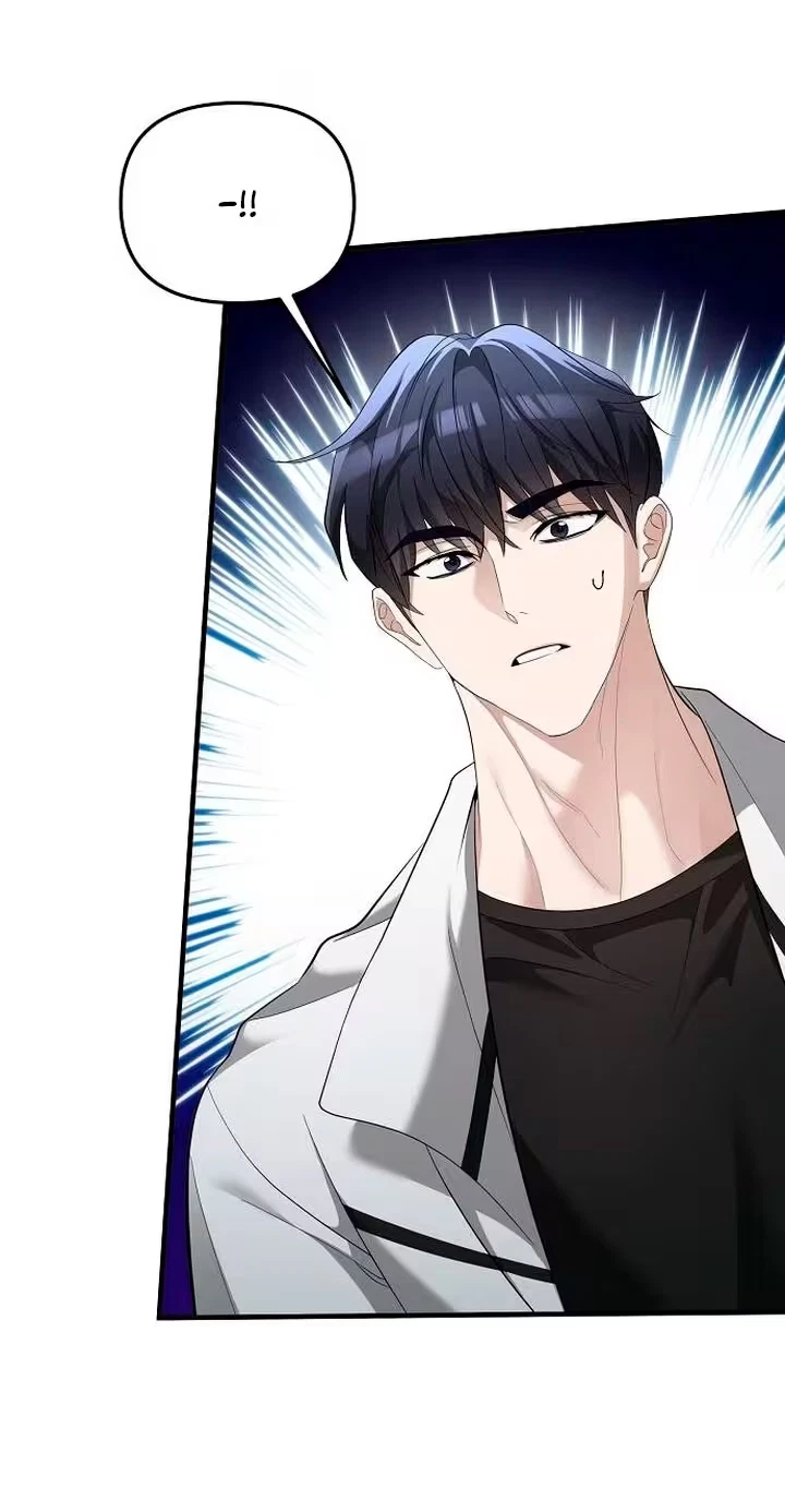 Naughty First Love Chapter 20, page 13