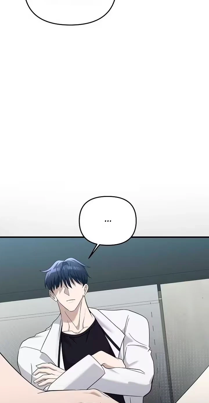 Naughty First Love Chapter 20, page 21