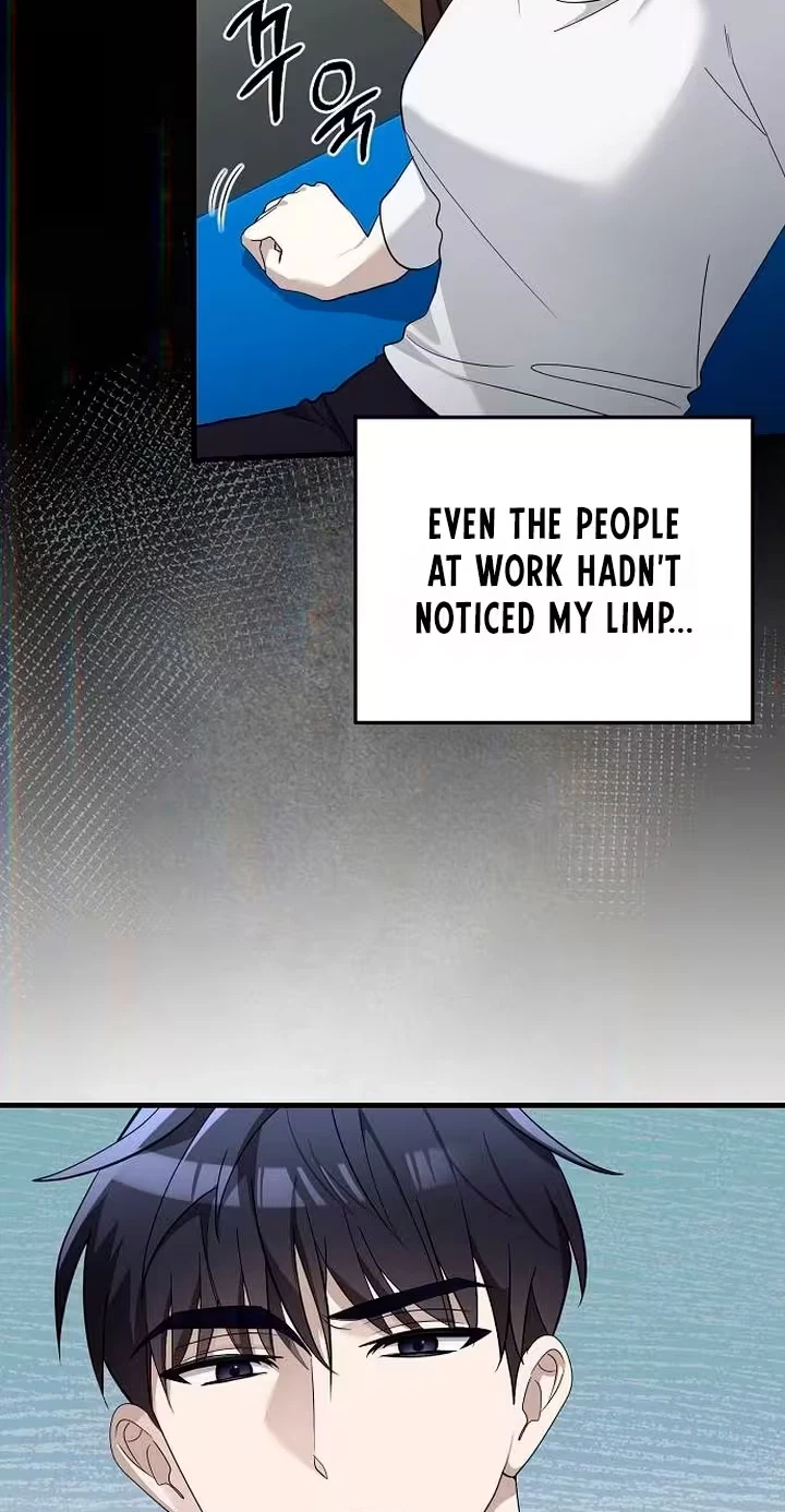 Naughty First Love Chapter 20, page 23