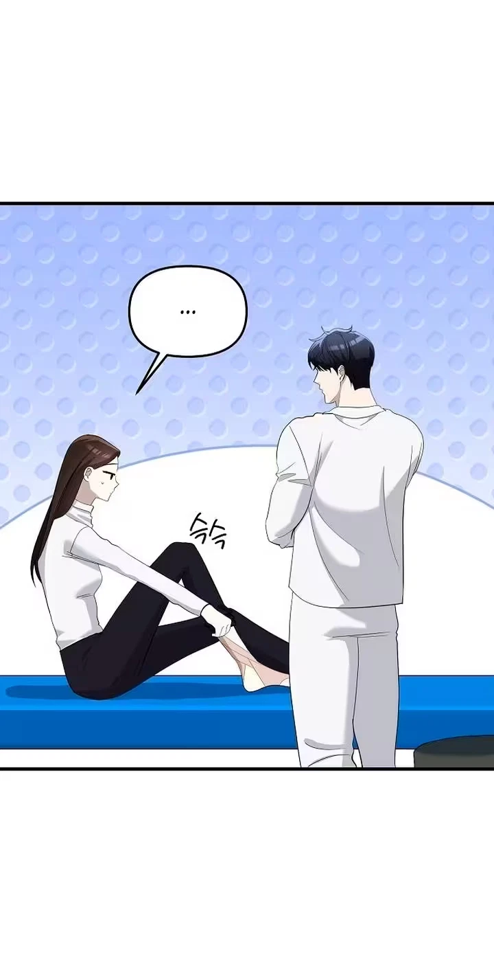 Naughty First Love Chapter 20, page 29