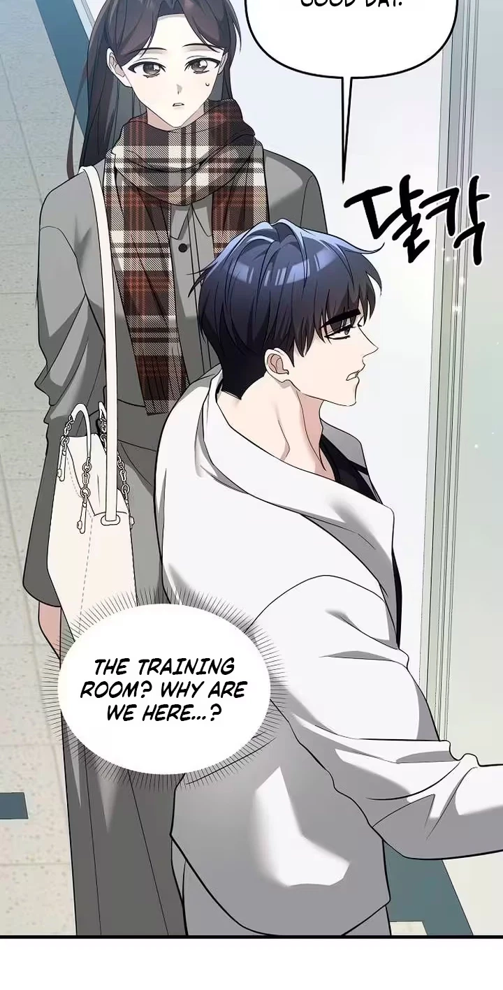 Naughty First Love Chapter 20, page 3