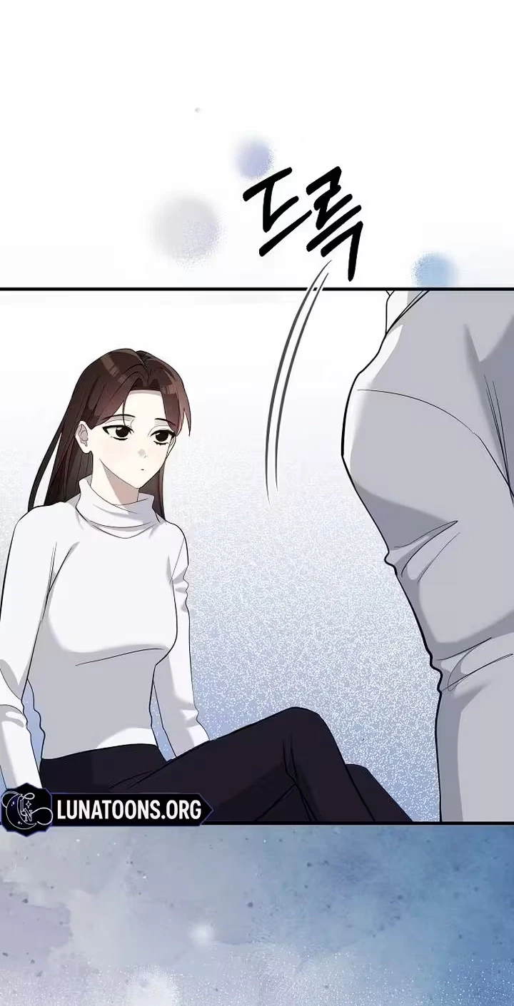 Naughty First Love Chapter 20, page 30