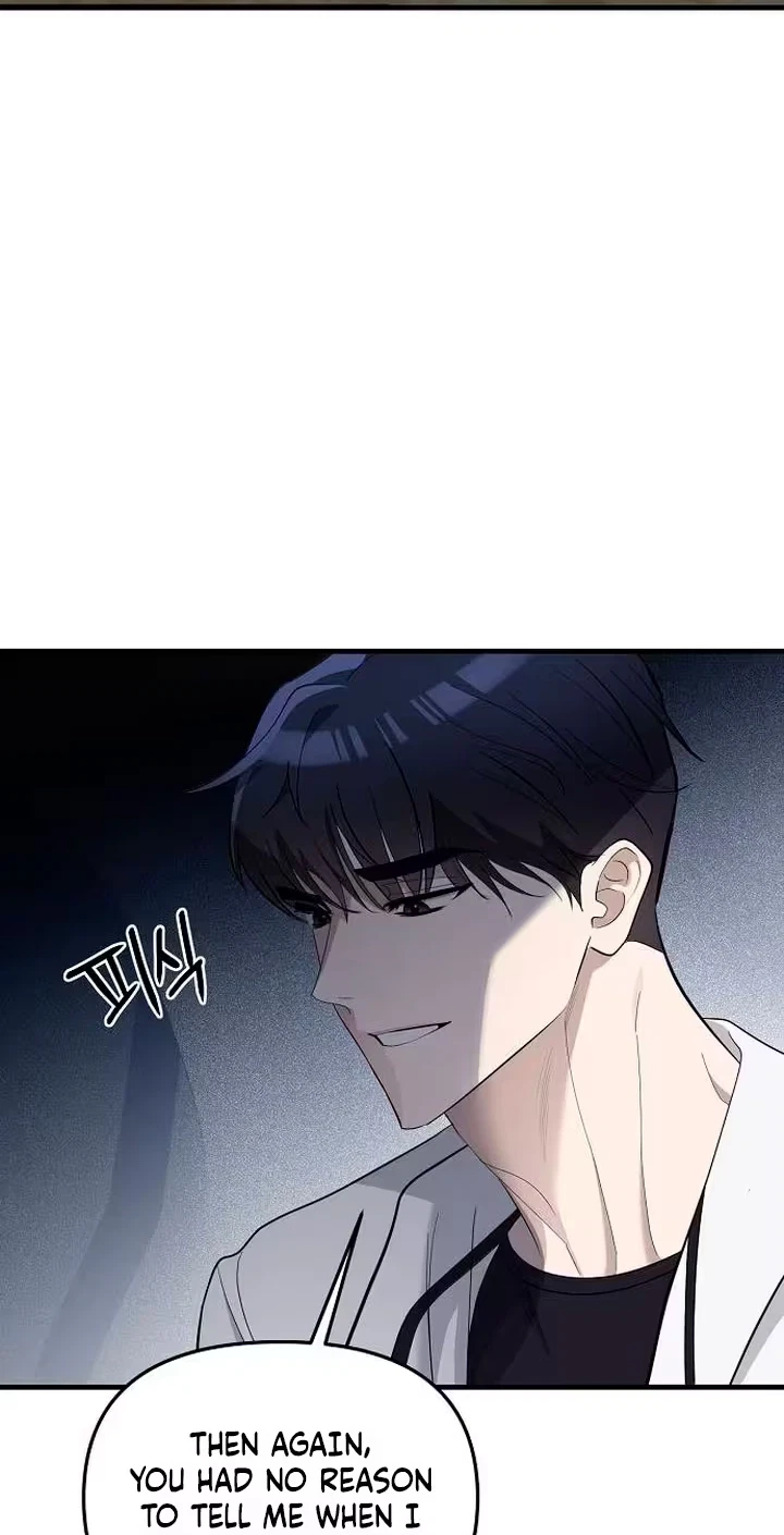 Naughty First Love Chapter 20, page 32