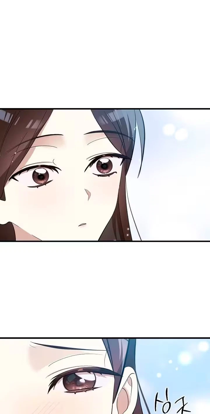 Naughty First Love Chapter 20, page 41