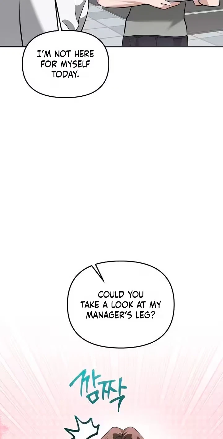 Naughty First Love Chapter 20, page 5