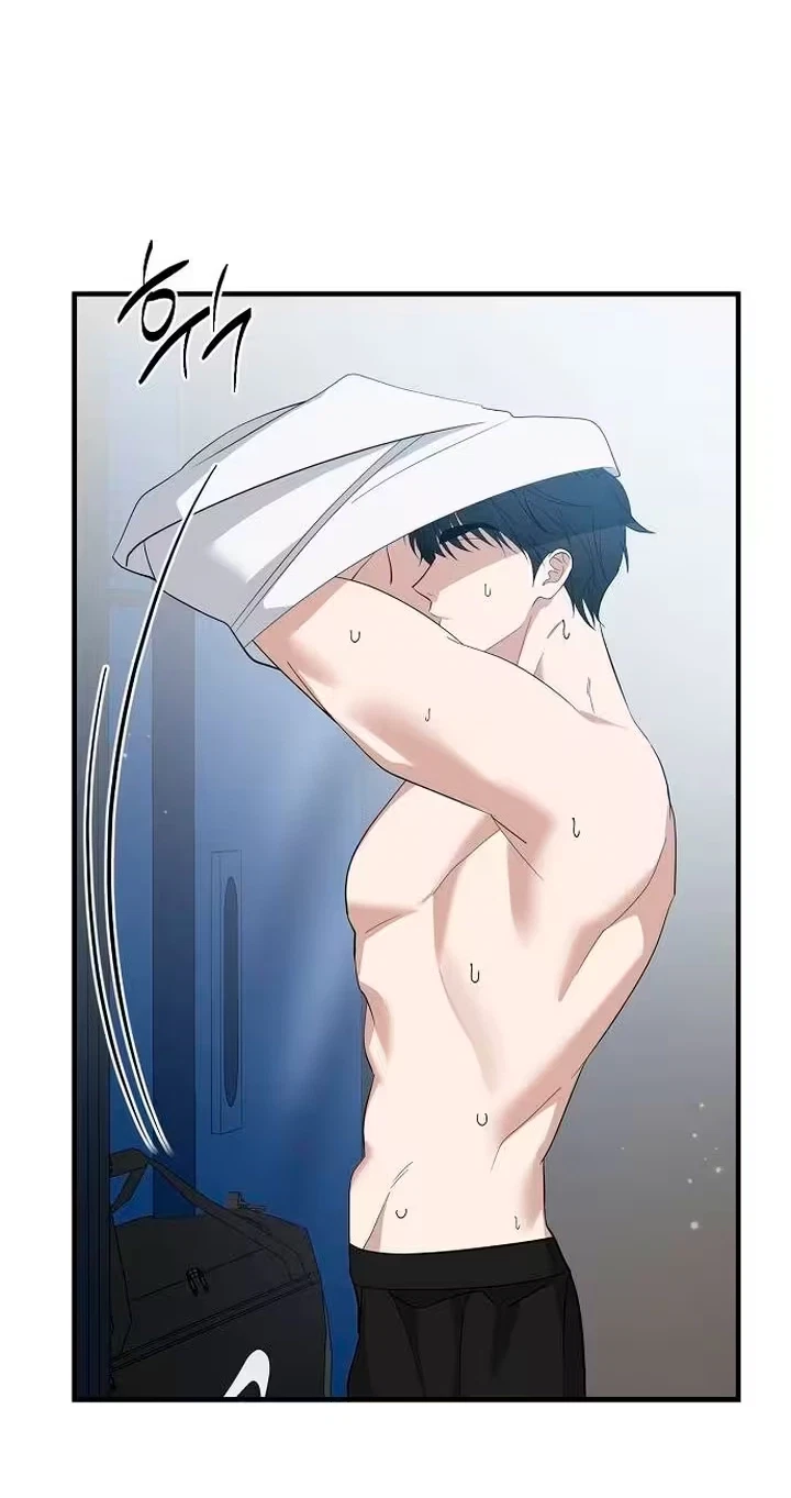Naughty First Love Chapter 20, page 50