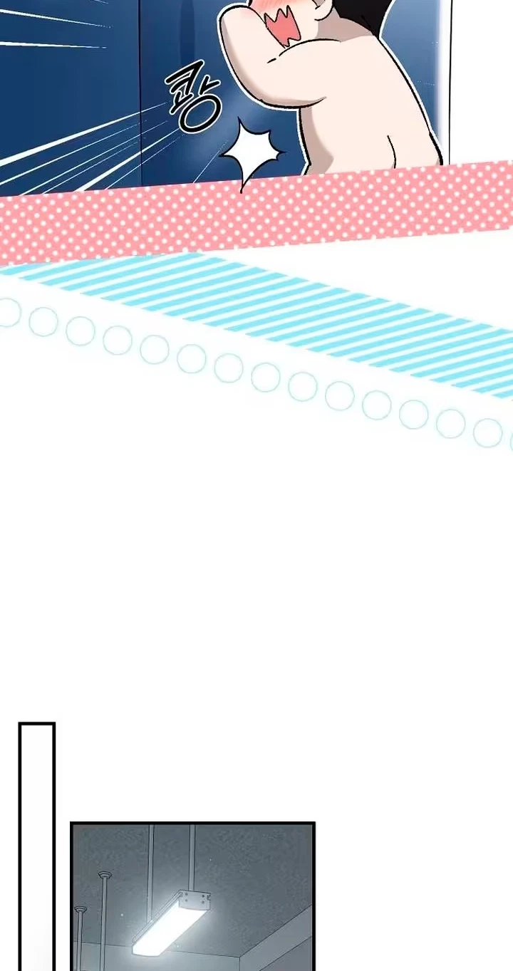 Naughty First Love Chapter 20, page 56