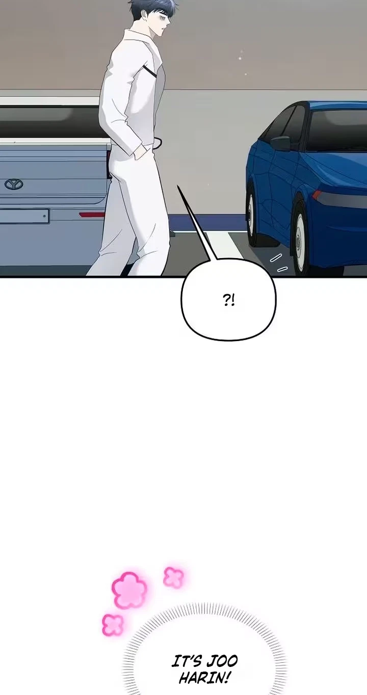 Naughty First Love Chapter 20, page 58