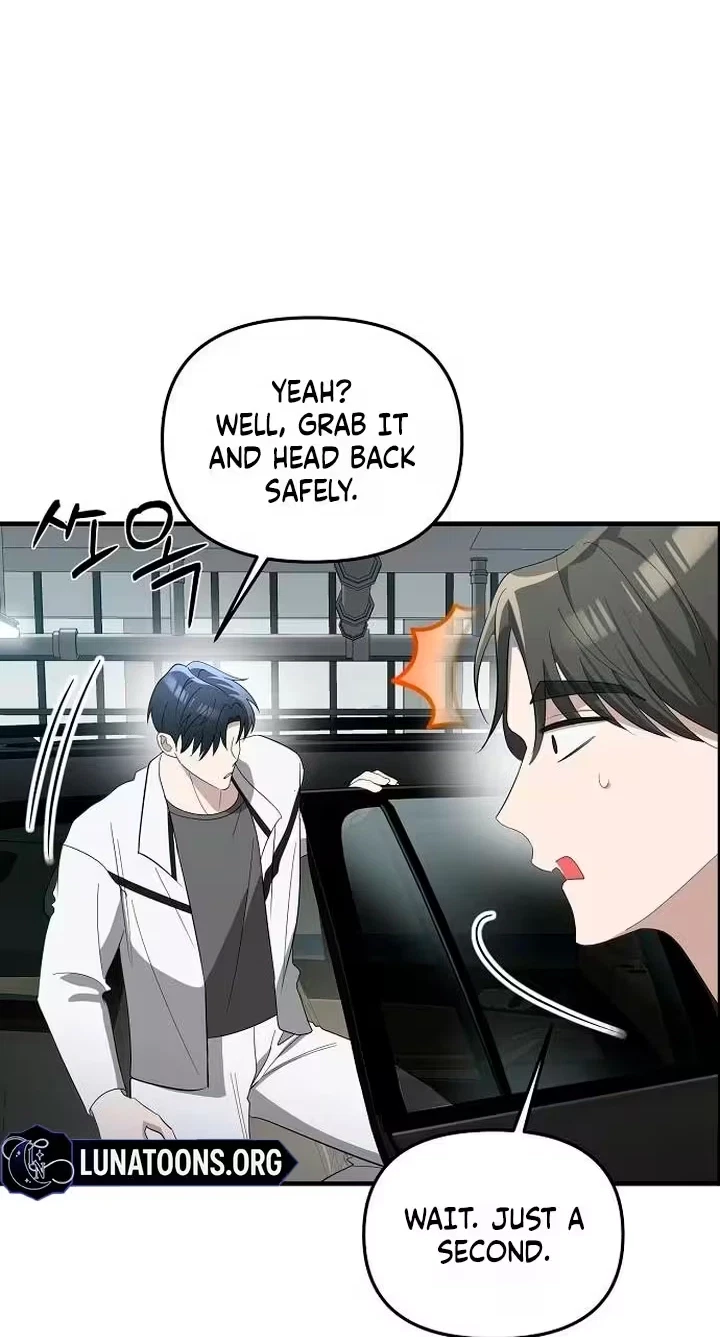 Naughty First Love Chapter 20, page 66