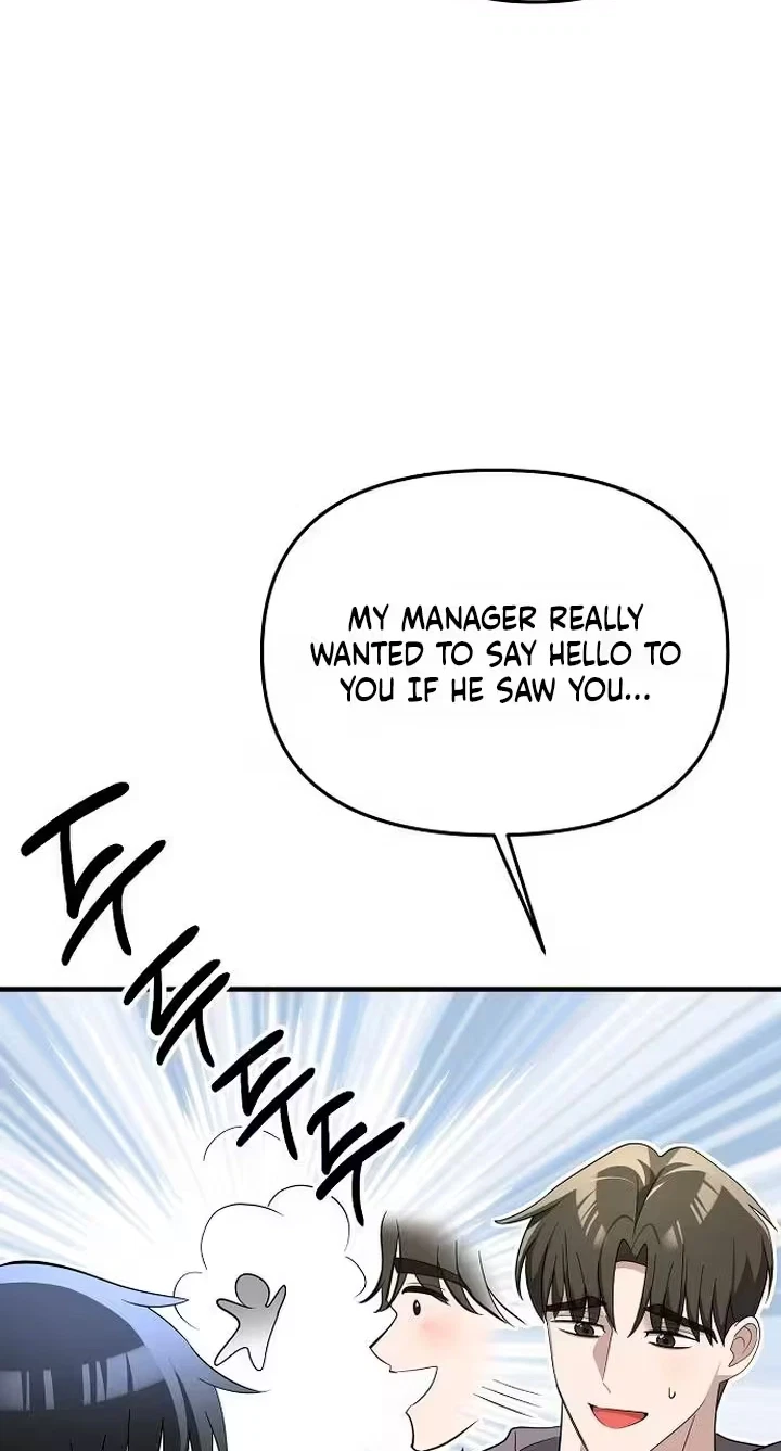 Naughty First Love Chapter 20, page 67