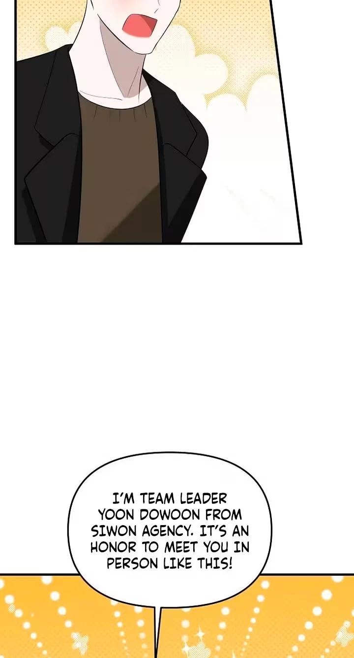 Naughty First Love Chapter 20, page 69
