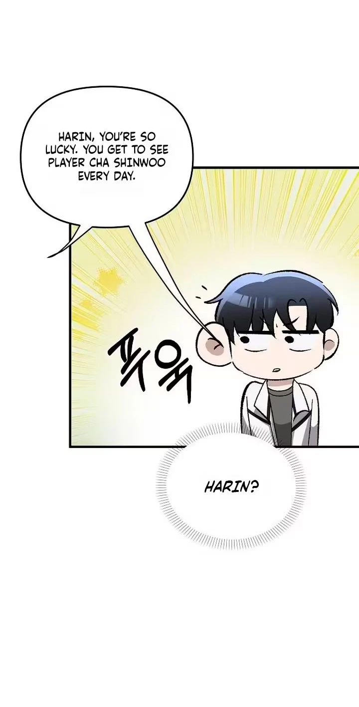 Naughty First Love Chapter 20, page 74