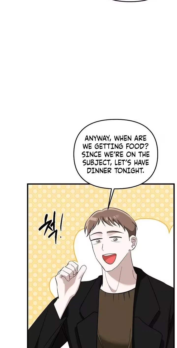Naughty First Love Chapter 20, page 76