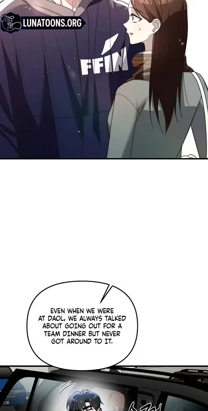 Naughty First Love Chapter 20, page 79