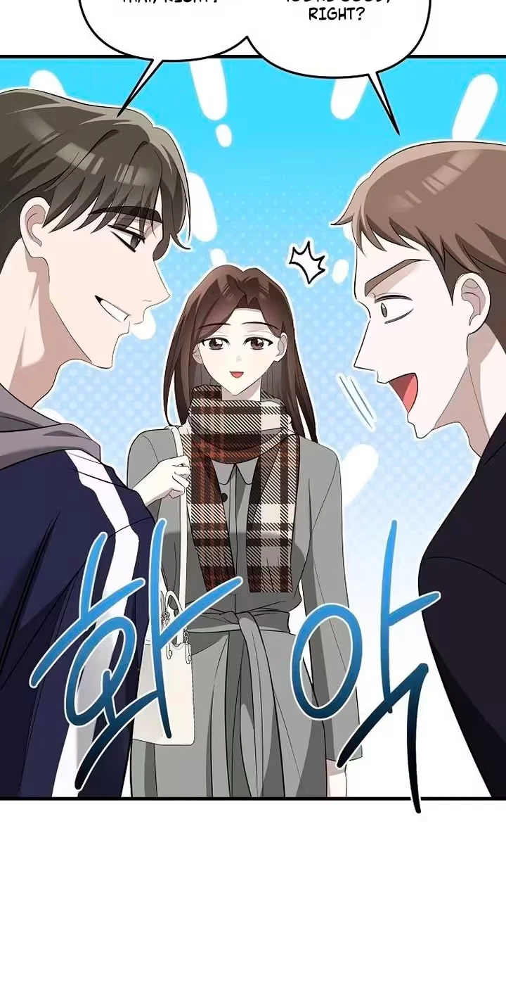 Naughty First Love Chapter 20, page 81