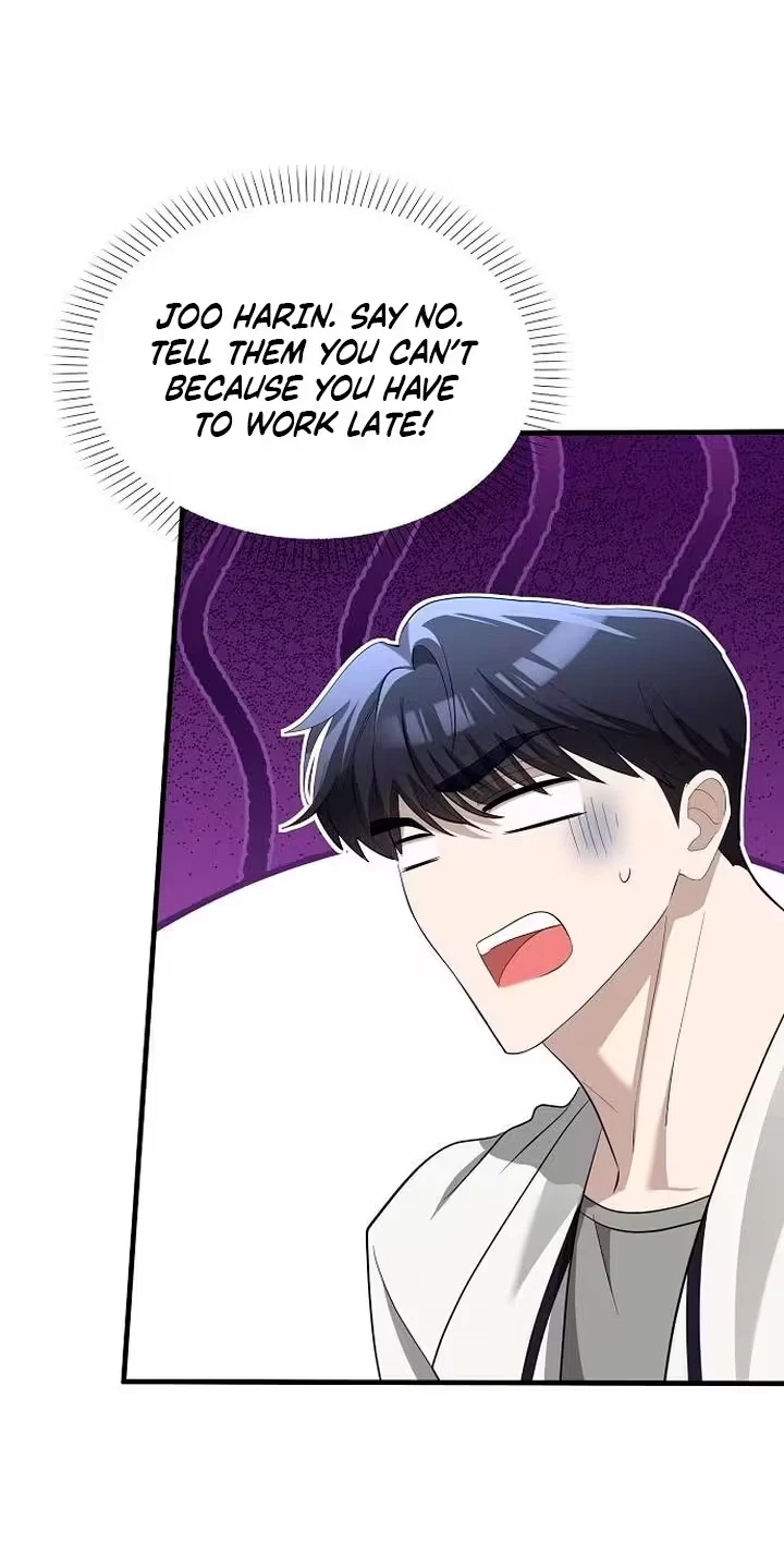 Naughty First Love Chapter 20, page 82