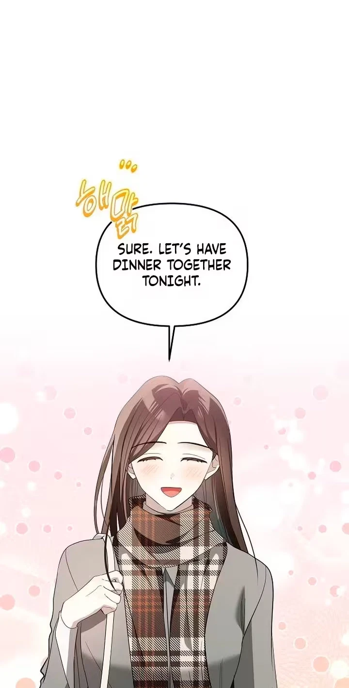 Naughty First Love Chapter 20, page 83