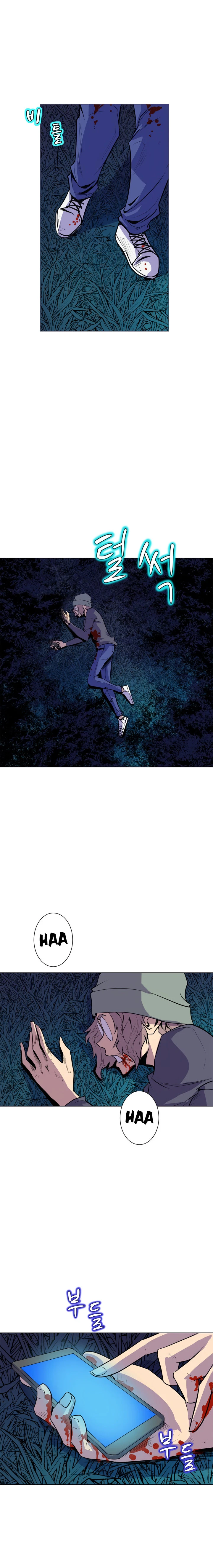 Chapter 54, page 5