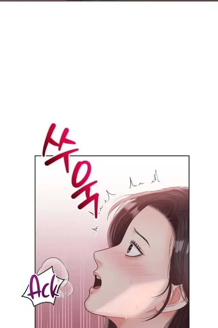 Chapter 18, page 12