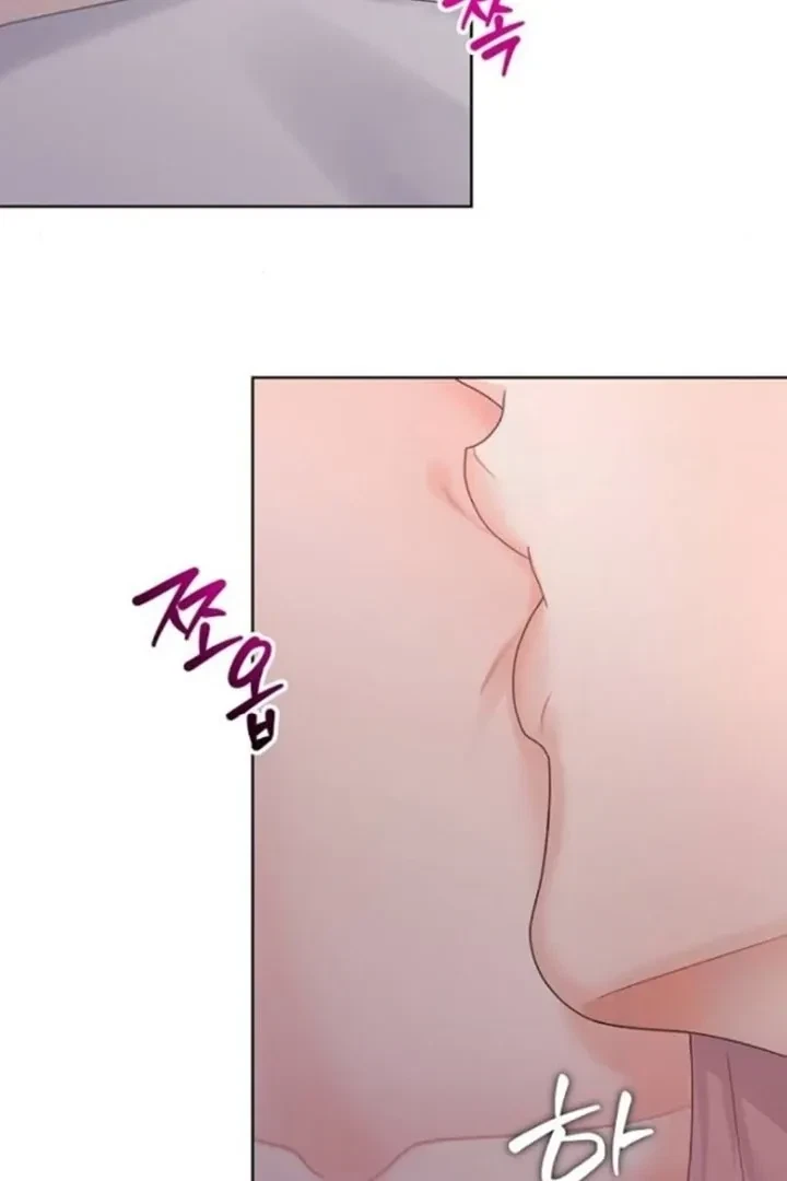 Chapter 18, page 16