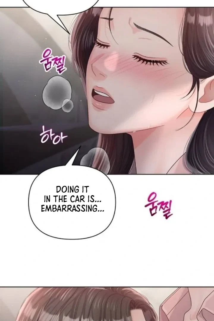 Chapter 18, page 7