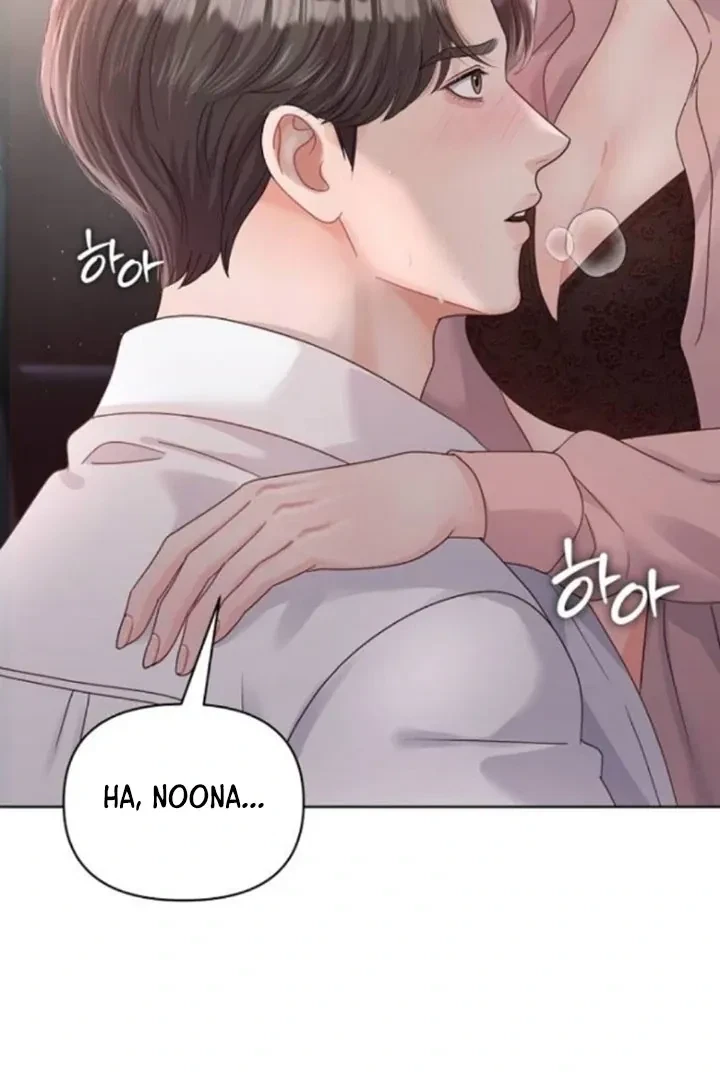 Chapter 18, page 8