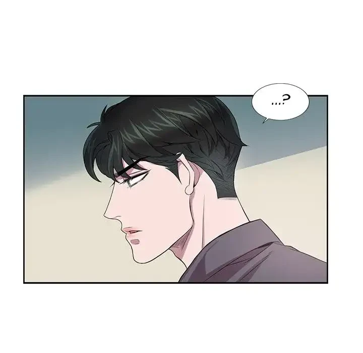 Chapter 7, page 83