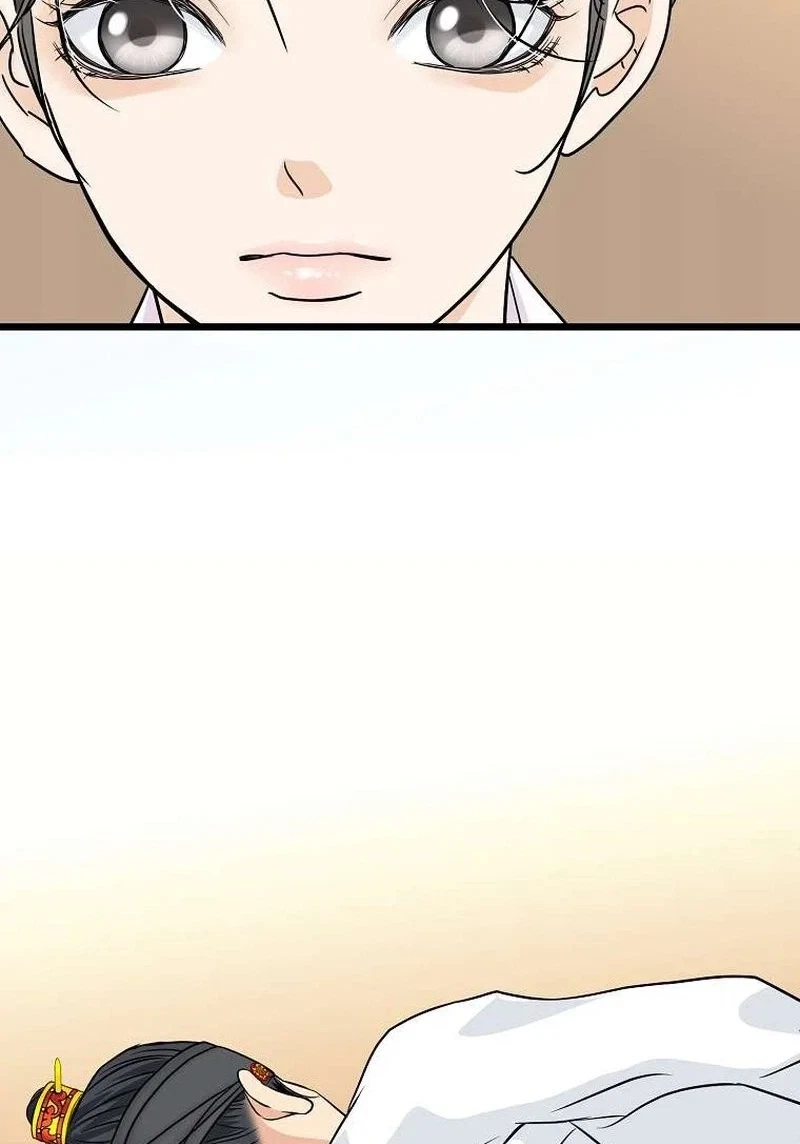 Chapter 18, page 10