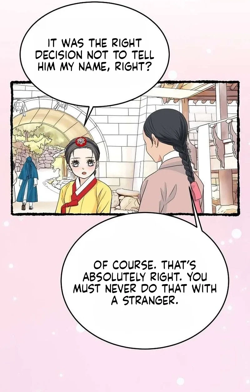 Chapter 18, page 15