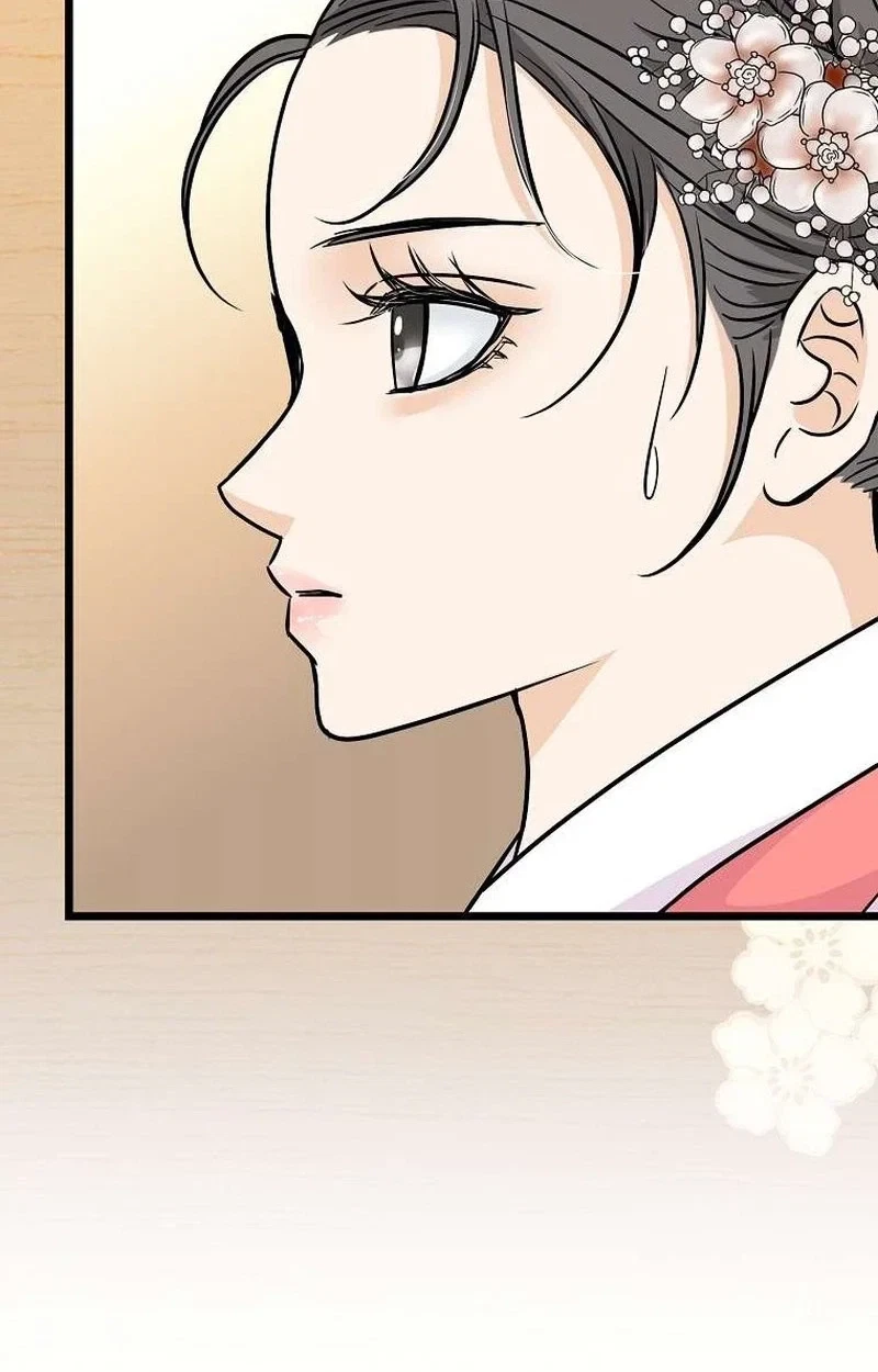 Chapter 18, page 5
