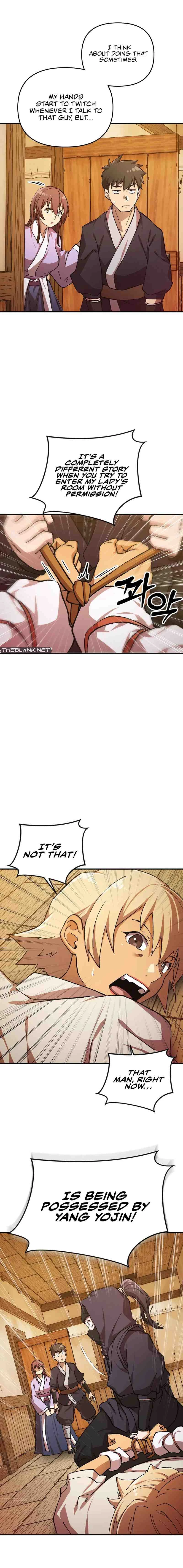 I Became The Sex Art Master In My Murim Novel Chapter 16, page 2