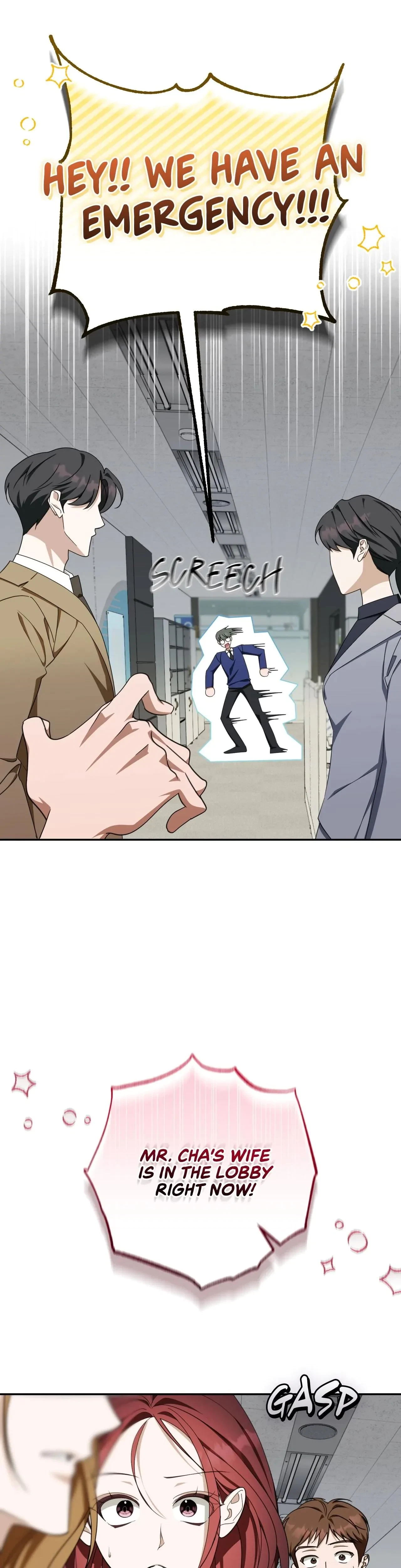 A Boss With Benefits Chapter 31, page 21