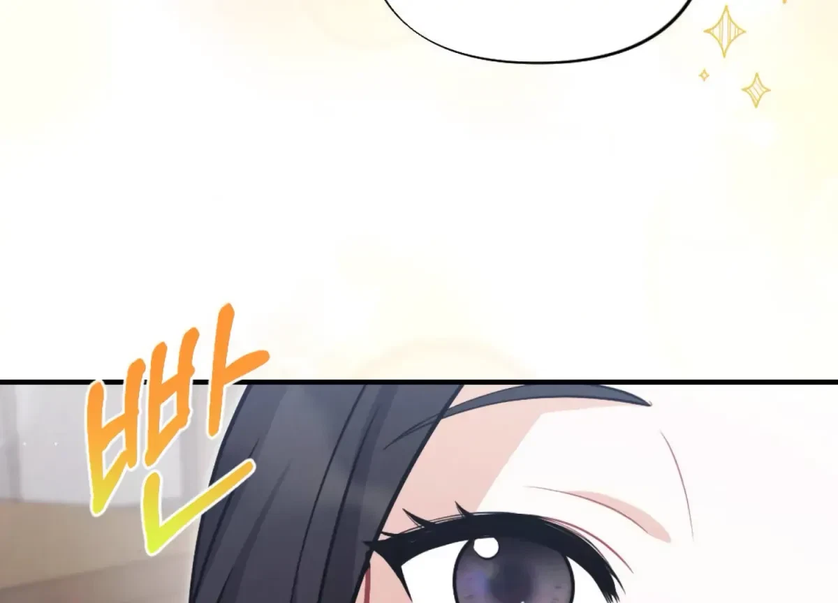 Chapter 2, page 136