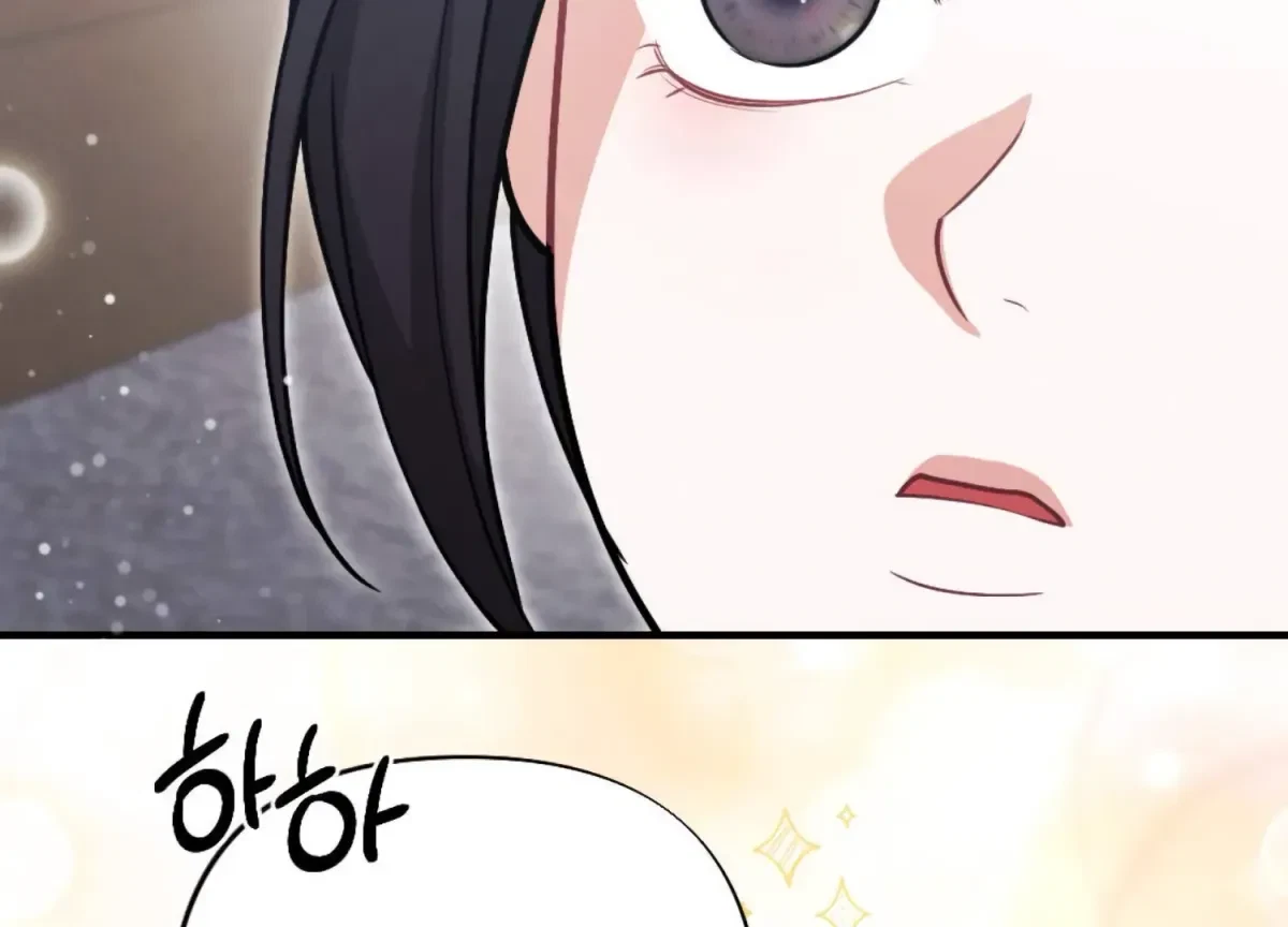 Chapter 2, page 137