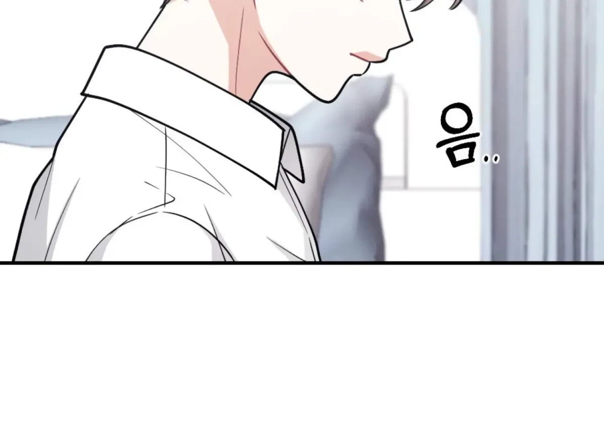 Chapter 2, page 168