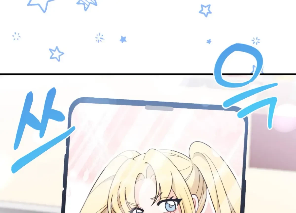 Chapter 2, page 18