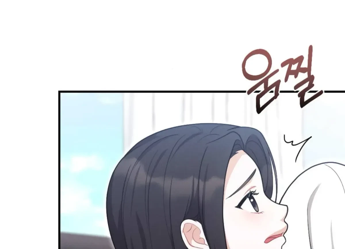 Chapter 2, page 201