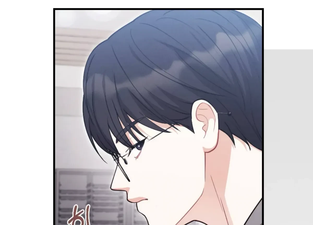Chapter 2, page 64
