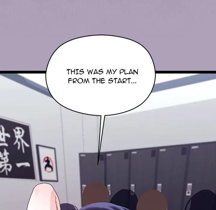 Chapter 21, page 147