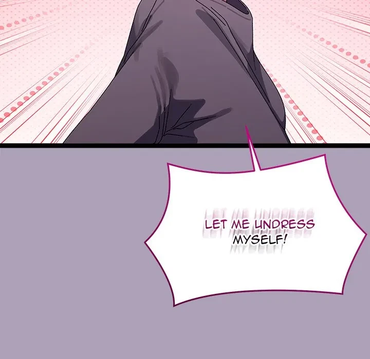 Chapter 21, page 16