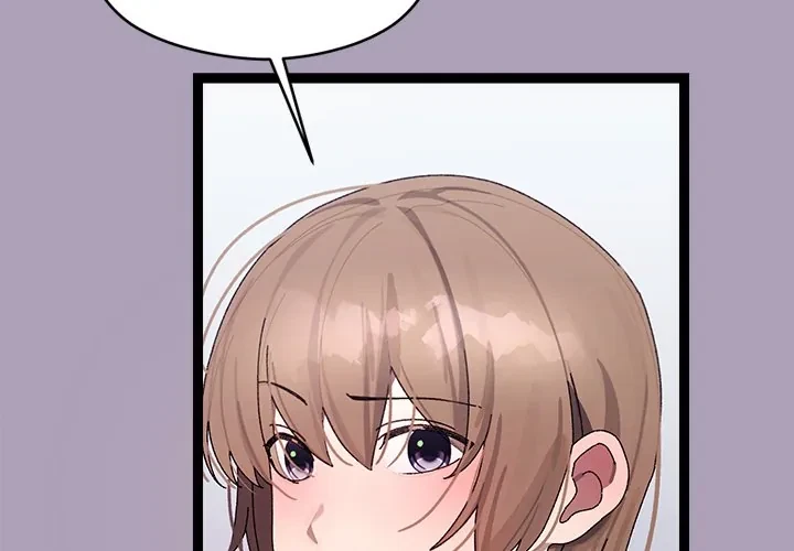 Chapter 21, page 2
