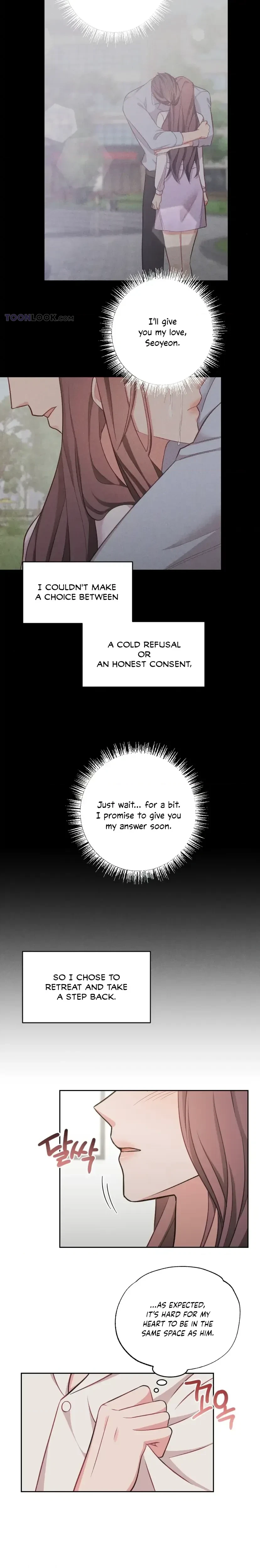Have A Taste, Ms. Kim Chapter 15, page 2