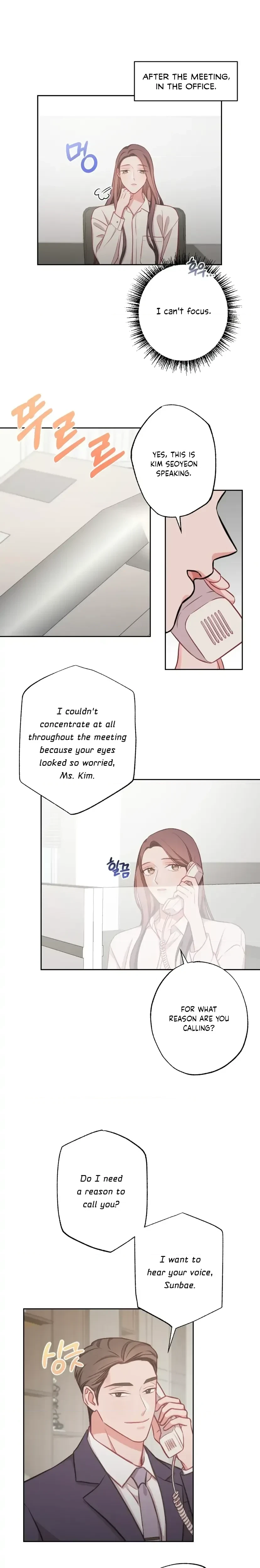 Have A Taste, Ms. Kim Chapter 15, page 3