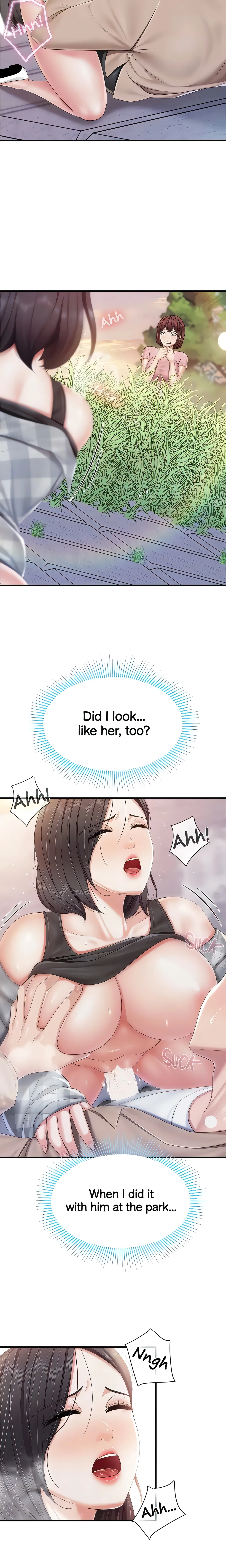 Chapter 93, page 6