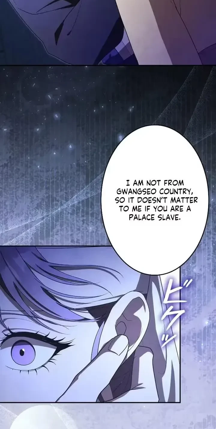 Chapter 12, page 10