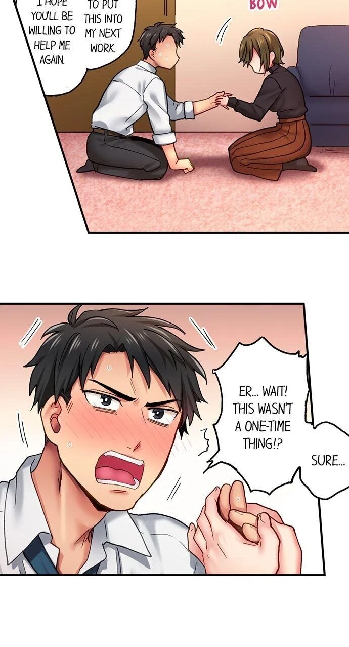 Chapter 3, page 15