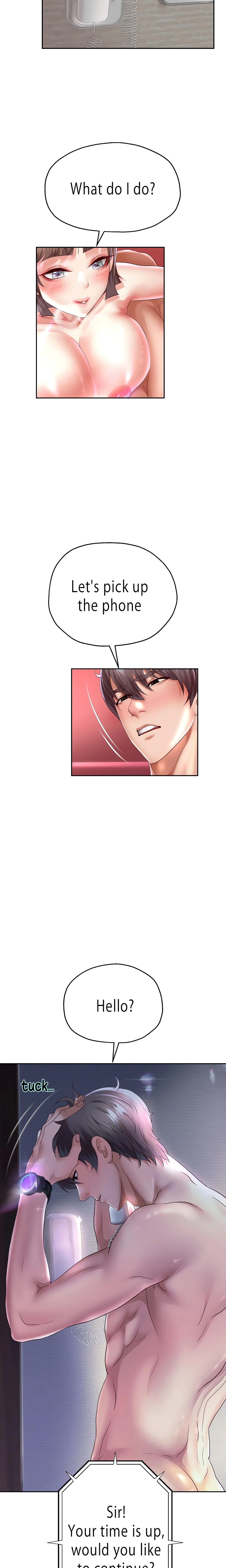 Born With A Surprise Chapter 36 (Uncensored), page 17