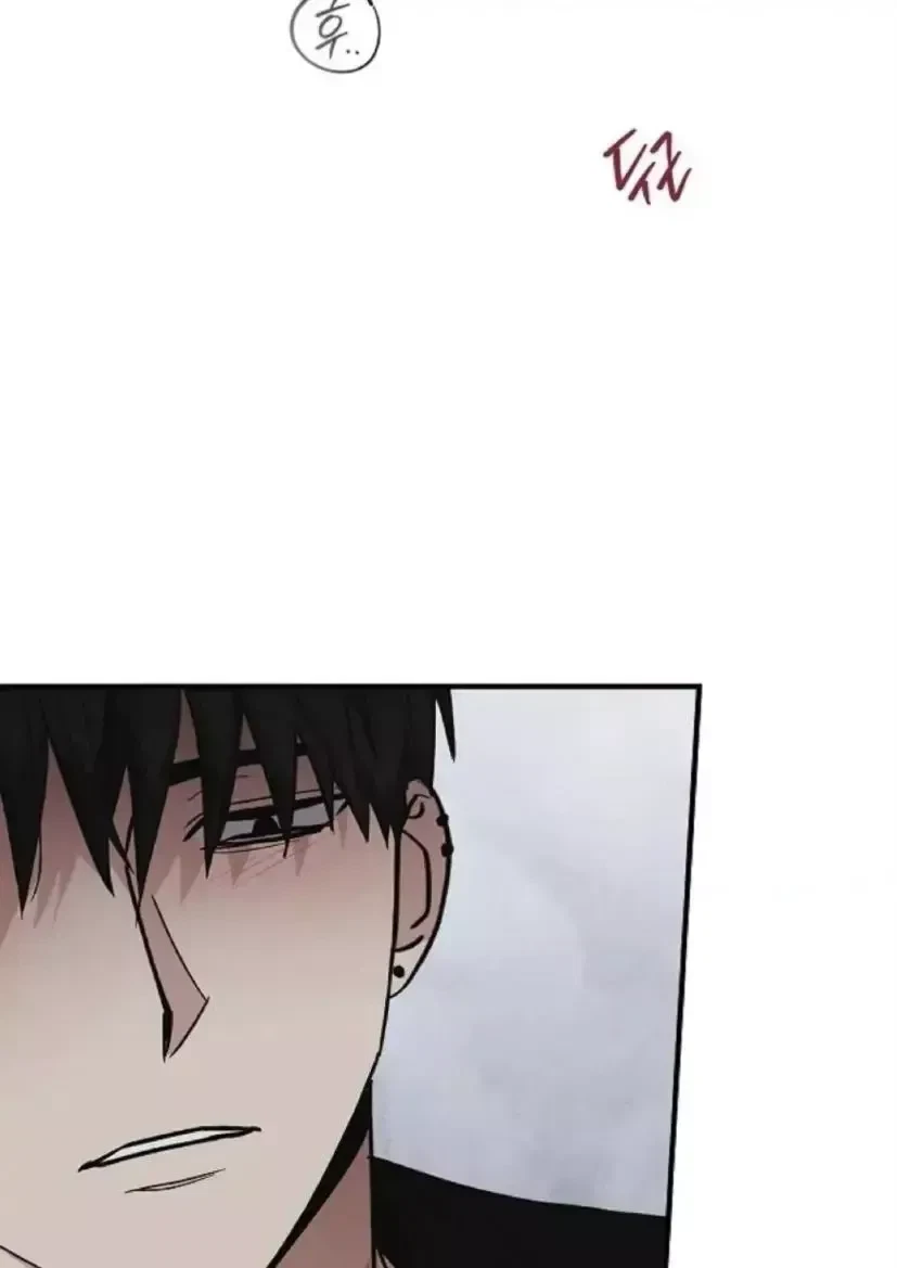 Chapter 26, page 23