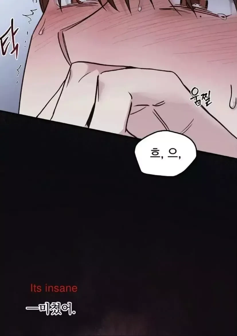 Chapter 26, page 36