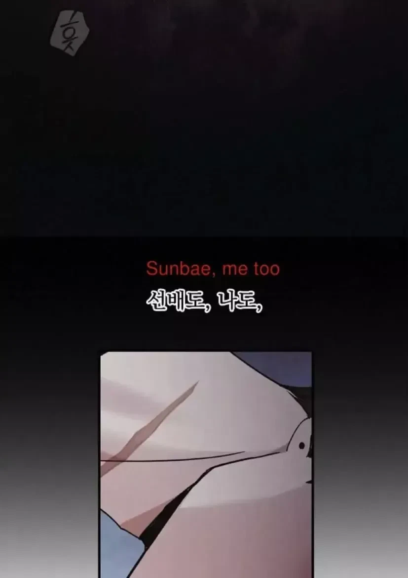 Chapter 26, page 38